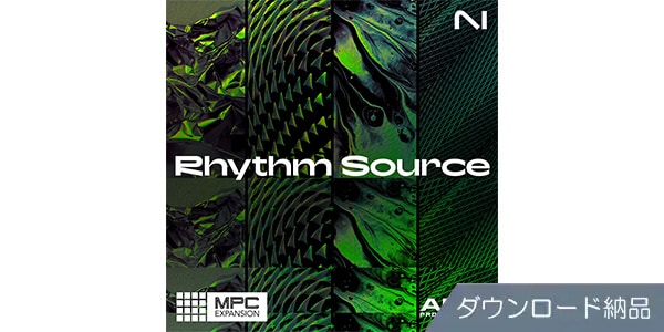 Native Instruments ( ネイティブインストゥルメンツ )  / MPC Expansion - Rhythm Source ダウンロード納品