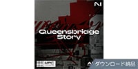 Native Instruments / MPC Expansion - Queensbridge Story ダウンロード納品