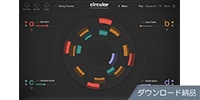 Native Instruments / Circular ダウンロード納品
