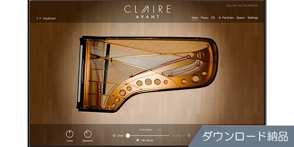 Native Instruments ( ネイティブインストゥルメンツ )  / Claire - Avant ダウンロード納品