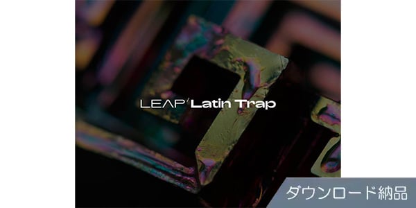 Native Instruments / Leap Expansion - Latin Trap Download Delivery