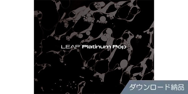 Native Instruments / Leap Expansion - Platinum Pop Download Delivery