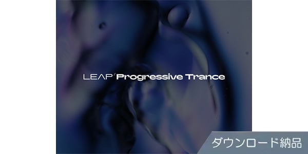 Native Instruments / Leap Expansion - Progressive Trance Download Delivery