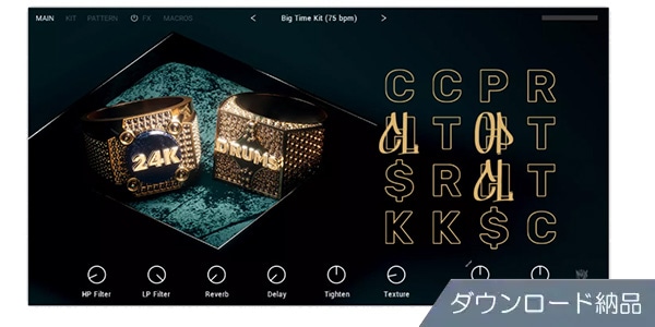 Native Instruments / 24K Drums ダウンロード納品版