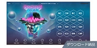 Native Instruments / Discoteca Drums ダウンロード納品版