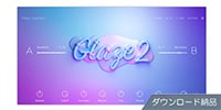 Native Instruments / Glaze 2 ダウンロード納品版