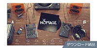 Native Instruments / Homage ダウンロード納品版