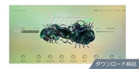Hypr ダウンロード納品版