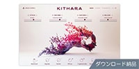 Native Instruments / Kithara download version
