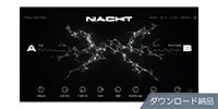 Nacht ダウンロード納品版