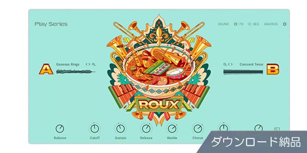 Native Instruments ( ネイティブインストゥルメンツ )  / Roux ダウンロード納品版