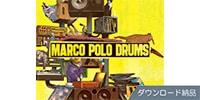 Native Instruments / Marco Polo Drums ダウンロード納品