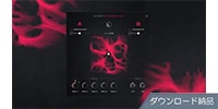 Native Instruments / Scene: Bloodplant ダウンロード納品