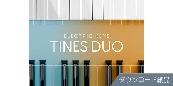 Native Instruments ( ネイティブインストゥルメンツ )  / Electric Keys - Timber Duo ダウンロード納品