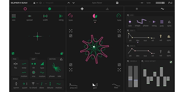 Native Instruments ( ネイティブインストゥルメンツ )  / SuperStarSaw ダウンロード納品画像4