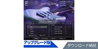 Native Instruments / Session Guitarist - Electric Neon Deluxe UPG DL納品