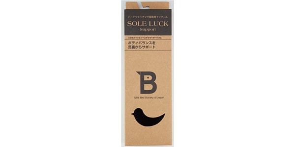 日本野鳥の会 / ソールラック サポート 3L・4L用画像3