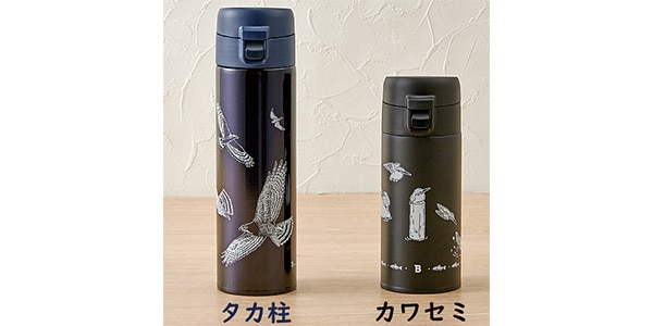 日本野鳥の会 / 640019画像3