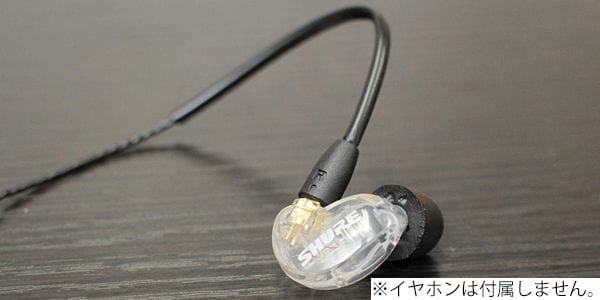 NOBUNAGA LABS / TR-SE3 画像3
