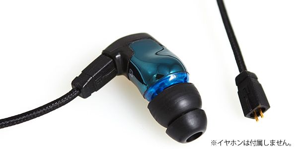 NOBUNAGA LABS ( ノブナガラボ )  / TR-UE2 画像2