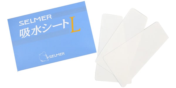 NONAKA ( ノナカ ) / 吸水シート L