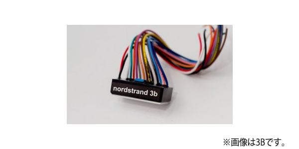 NORDSTRAND PICKUP/3B-5b