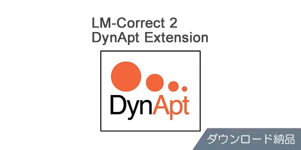 Nugen Audio ( ヌジェンオーディオ )  / LM-Correct 2 DynApt Extension ダウンロード納品