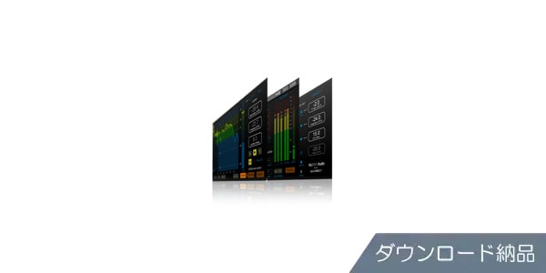 Nugen Audio ( ヌジェンオーディオ )  / Loudness Toolkit 2 ダウンロード納品