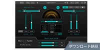 Nugen Audio Paragon ST ダウンロード納品