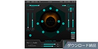 Nugen Audio Paragon ダウンロード納品