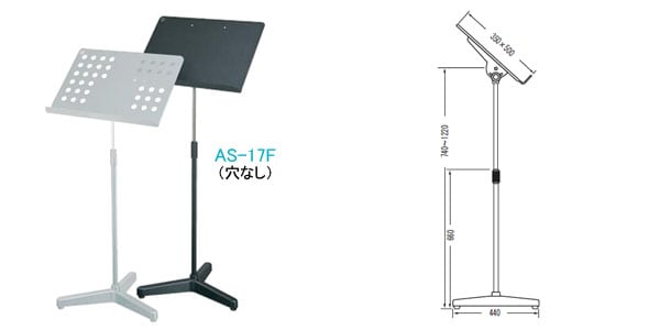 OHASHI/AS-17F