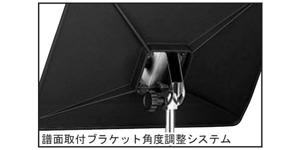 OHASHI ( オオハシ )  / AS-28 譜面台 画像3