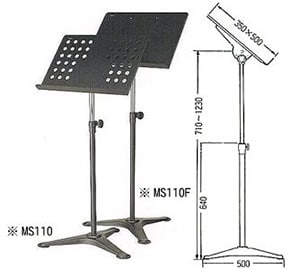 OHASHI MS110