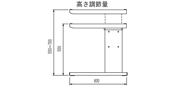 OHASHI / MXSH610 画像2
