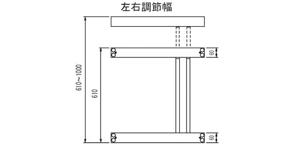 OHASHI / MXSH610 画像3