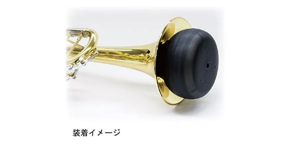 OKURA + MUTE ( オクラプラスミュート ) / トランペット プラクティスミュート ブラック画像3