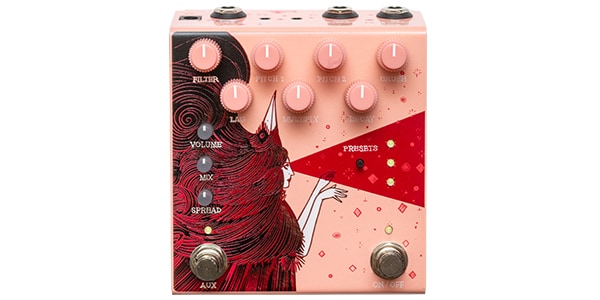 Old Blood Noise Endeavors ( オールドブラッドノイズエンデヴァーズ )  / Dark Star V3 (Pink)