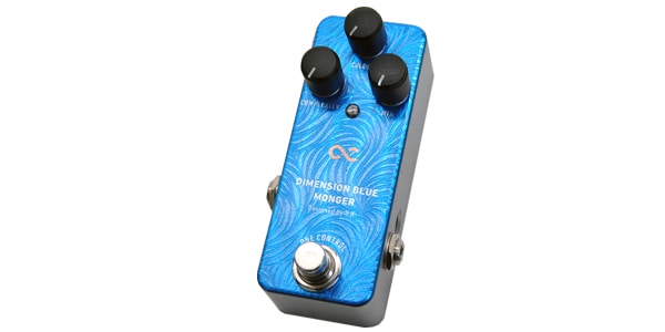 (最終価格)　OneControl Dimension Blue Monger