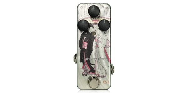 One Control / PURPLE PLEXDIST Japonism Edition