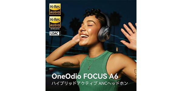 OneOdio ( ワンオーディオ )  / A6 Black画像3