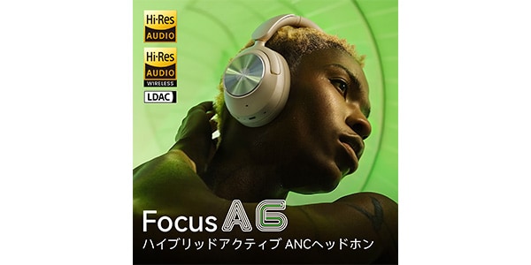 OneOdio ( ワンオーディオ )  / A6 White画像9