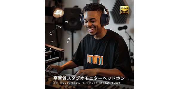 OneOdio ( ワンオーディオ )  / Monitor 60 Blue画像3