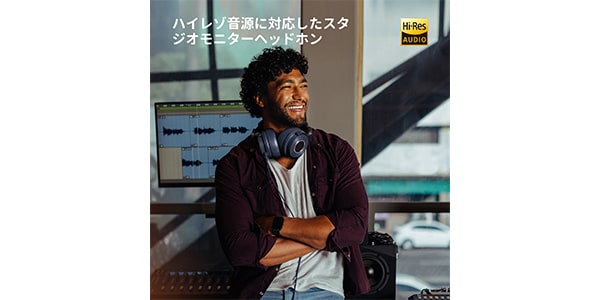 OneOdio ( ワンオーディオ )  / Monitor 60 Blue画像9