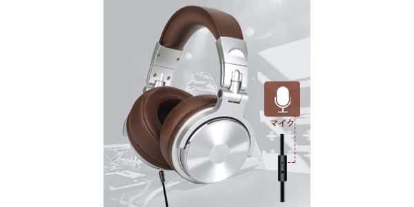 OneOdio / Pro 30 Silver Brown画像4