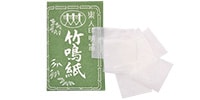 大岡紫水 / 紫水流 楽人印竹鳴紙 明笛用