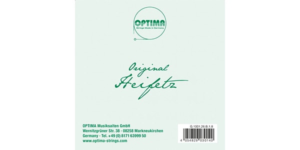 OPTIMA ( オプティマ )  / Gold Brokat バイオリン弦 E線 026 BALL1/8画像2