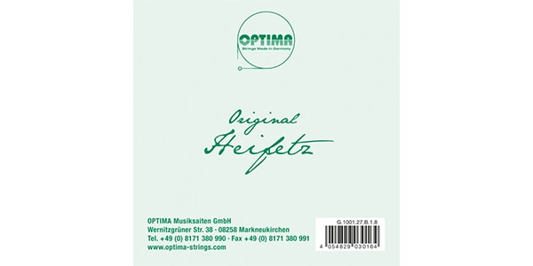 OPTIMA / Gold Brokat Violin String E String 027 BALL 1/8画像2