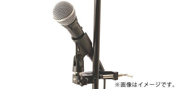 ON STAGE STANDS/TM01 クランプ式マイクホルダー