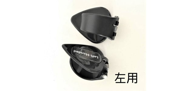Black Mountain / BM-TPK02-LH Medium Gauge画像2