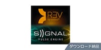 OUTPUT / REV + SIGNAL BUNDLE ダウンロード納品